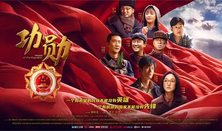 魅影视频 电影《魅影之城》惊悚悬疑
