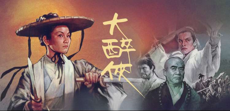 魅影视频 动漫《幻夜物语》暗黑奇幻