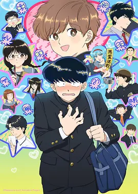 幻夜物语 动漫 暗黑奇幻 2024